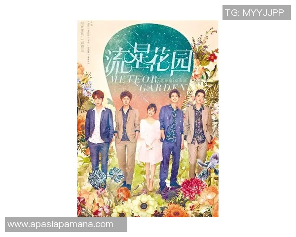 当公主邂逅足球明星爱情的奇幻旅程与梦想的追逐