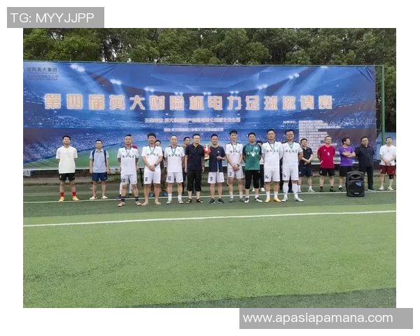 武汉足球队在邀请赛中的默契配合与战术执行分析