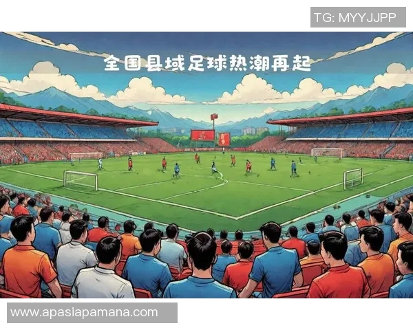 汉中市留坝足球明星的崛起与发展之路探索